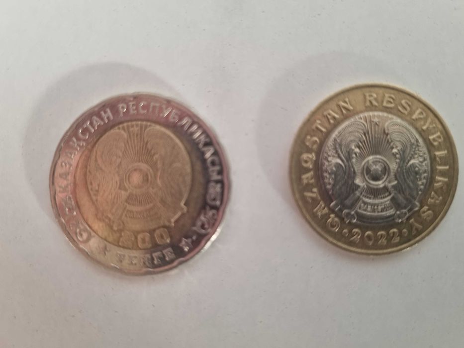 Коллекционные монеты