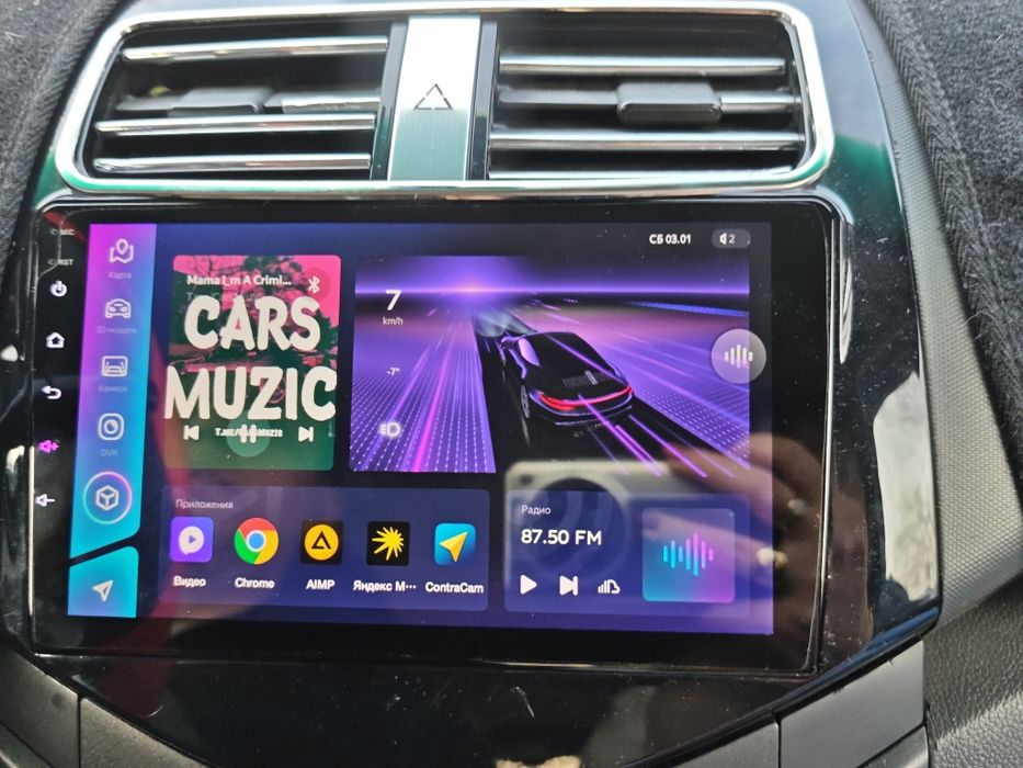 Полный комплект монитор teyes cc3 6/128,задняя камера,видеорегистратор