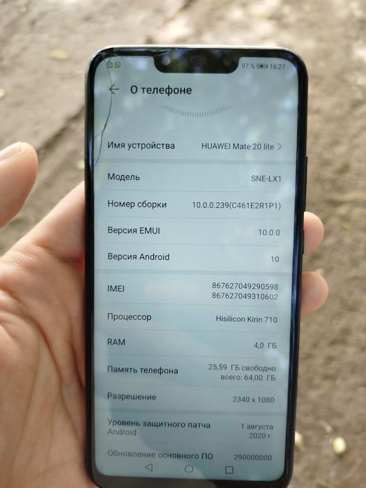 Huawei mate 20 lite
