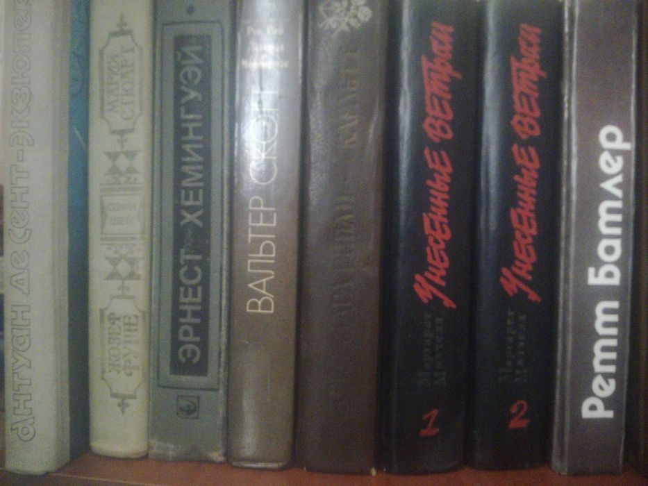 Популярная мировая классика