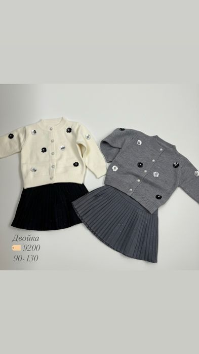 Продаются детские вещи