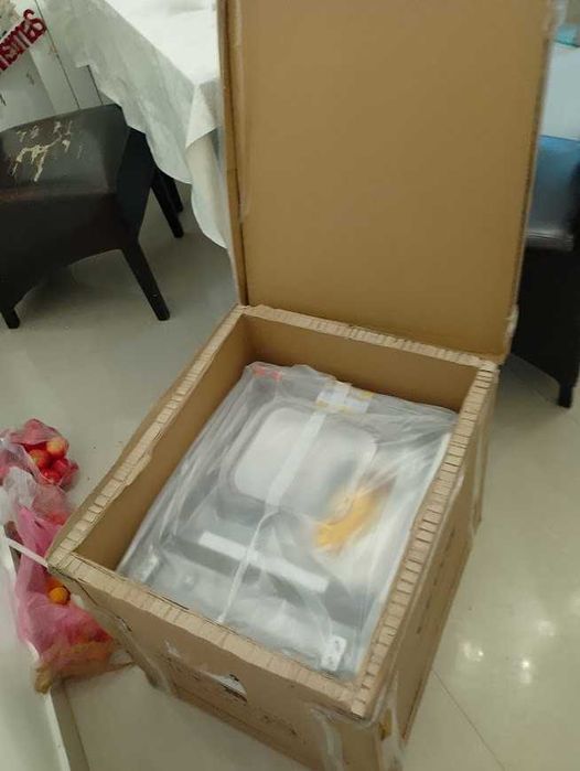 Aparat masina de vidat vacuum putere 1700 w 220v 32 cm noua sigilata in cutie
