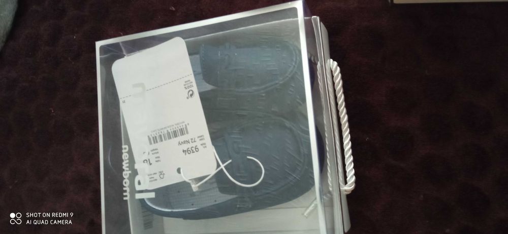 Обувки за момче 18 номер