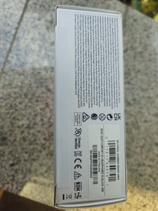 Bose QuietComfort SC безжични слушалки, черни