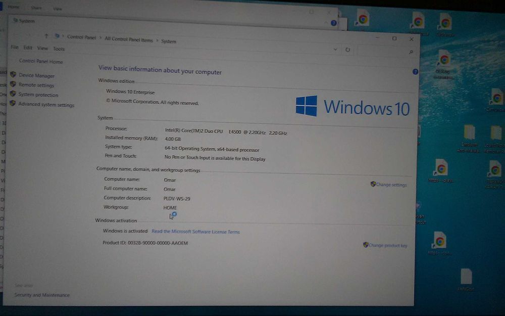 Настолен компютър в сървър кутия
