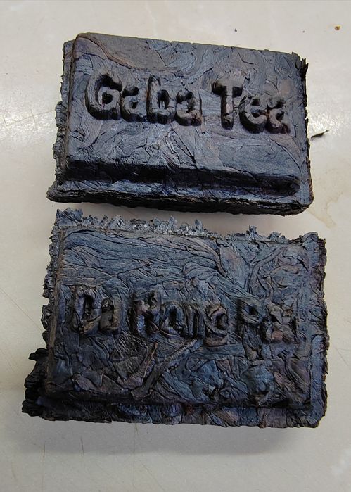 Китайский чай Да Хун Пао (Da Hong Pao)