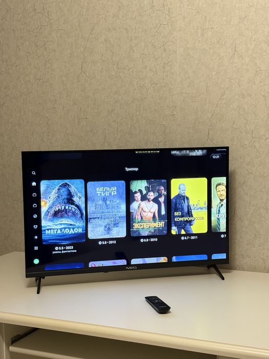 Квартира посуточно