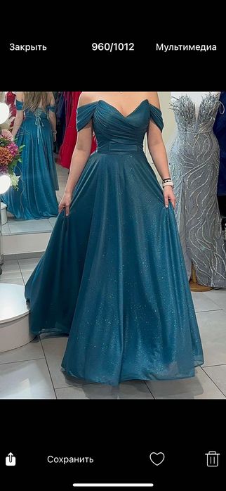 Официална рокля за абитуриентка