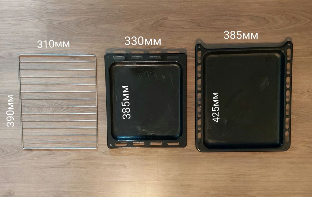 Противни для духовки