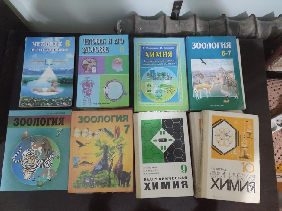 Книги для поступления