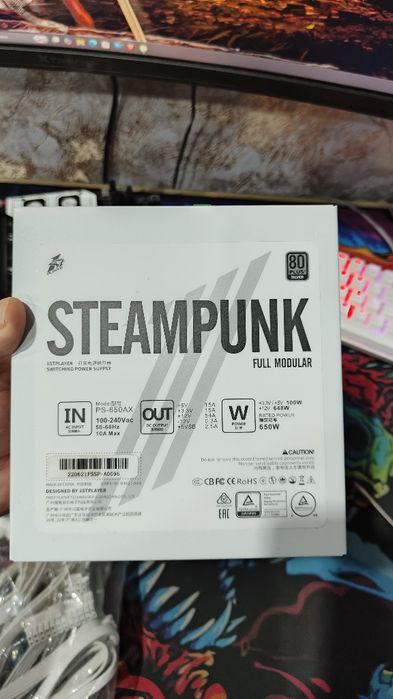 Готовая сетап на xeon