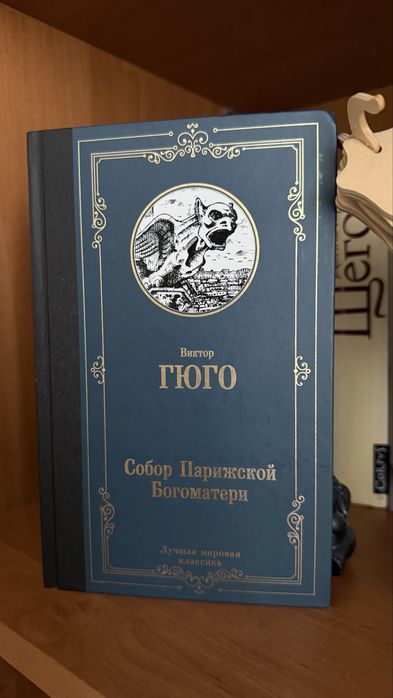 Продаю книги много