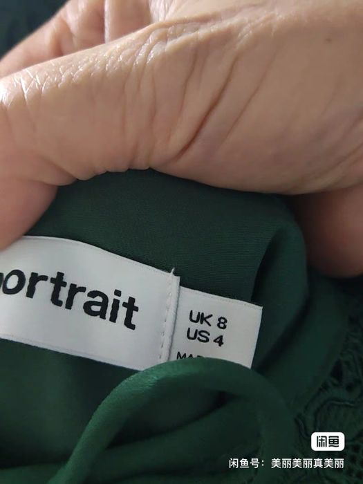 Платья self- portrait