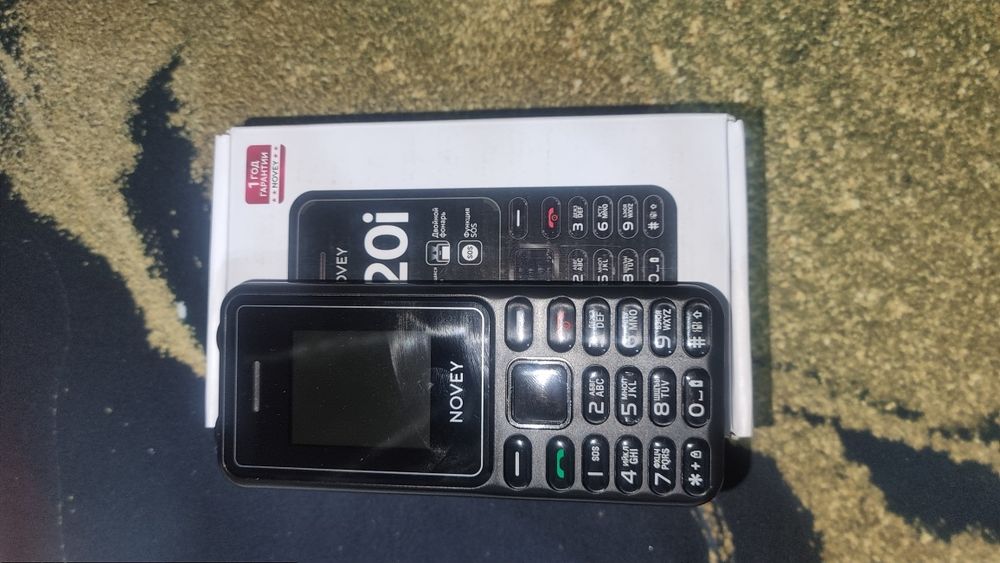 Novey P20i ideal