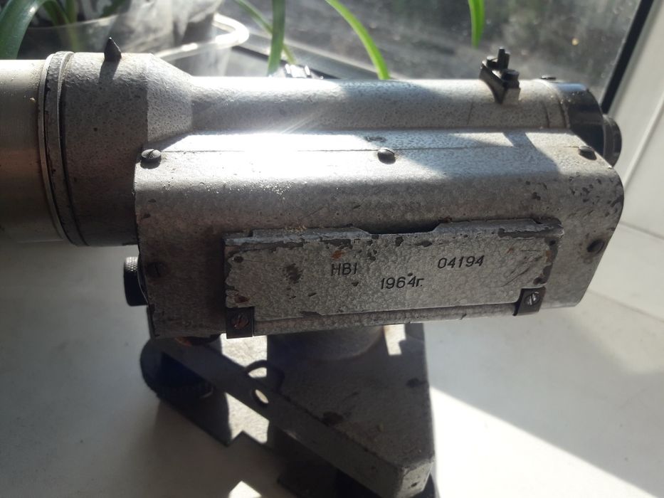 Продам Советский нивелир.