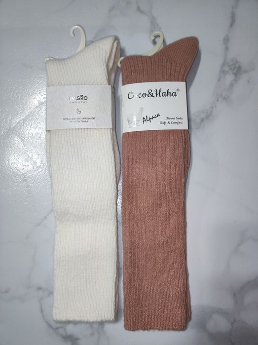 Гольфы из альпаки. 2 шт.