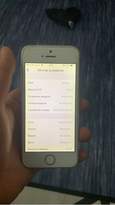 Айфон 5с 16гб рабочий