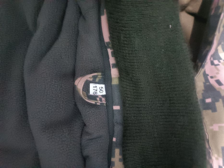 Қысқы әскери форма