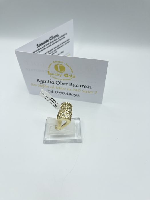 Inel Aur 14k Greutate 3.48 gr #43121
