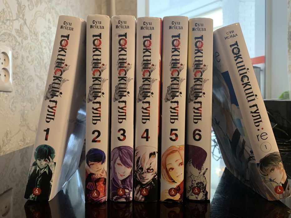 Продам интересные манги,срочно