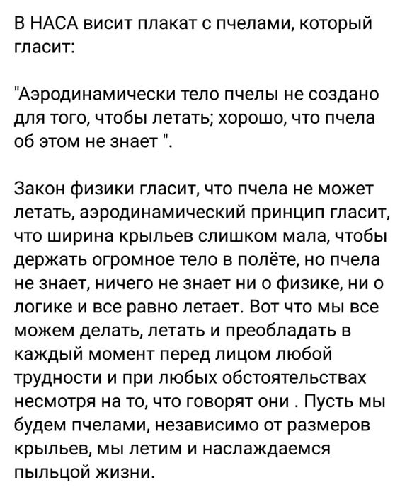 Срочно продам MacBook Air