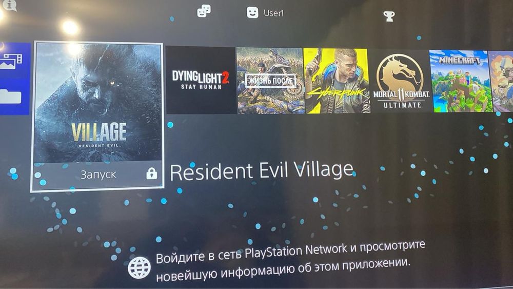 Продам прошитую ПС4 Каспи0/0/12