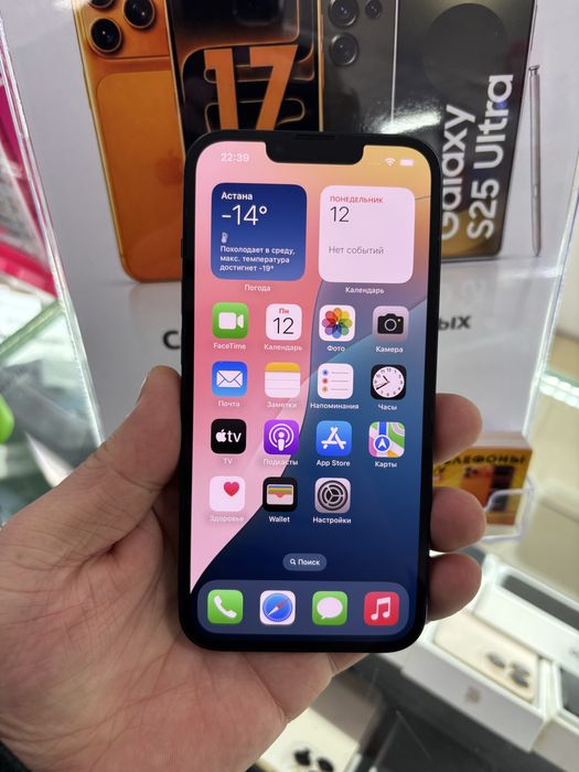 Iphone 13 128Gb емкость 86%