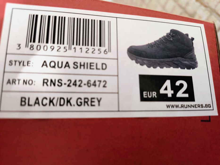 Мъжки зимни боти