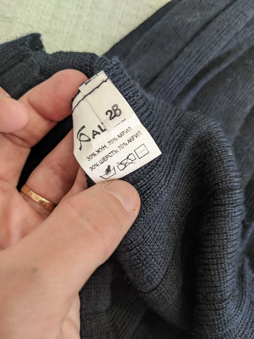 Школьная юбка и брюки на девочку, 34-36 р