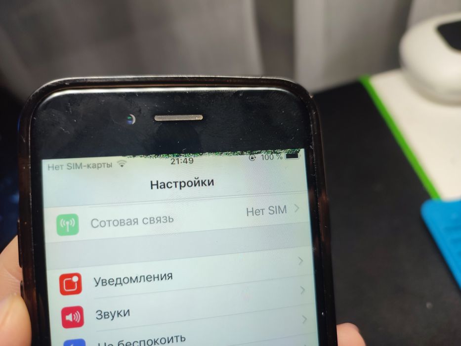 Обменяю телефоны