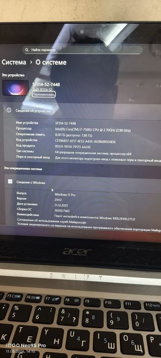 Acer swift core i7