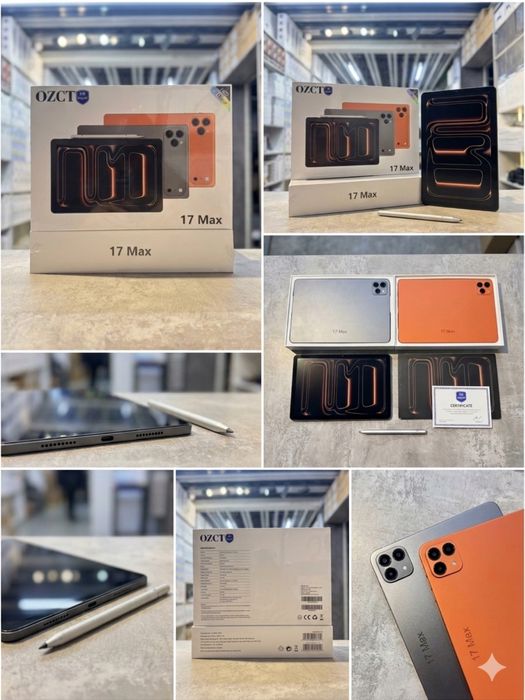 Ipad, Планшет, Планшет для учебы