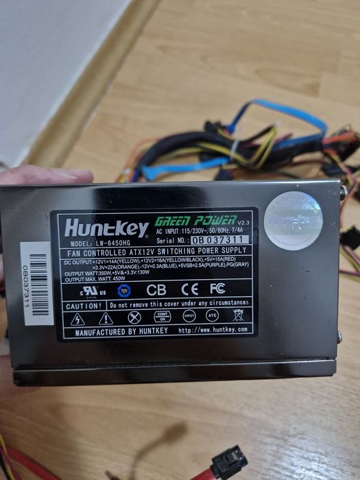 Продам блоки питания Huntkey 450W
