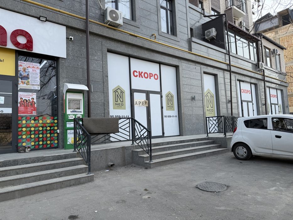 Сдается в аренду