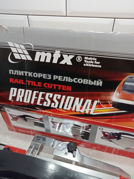 Плиткорез профи б/у 600мм.