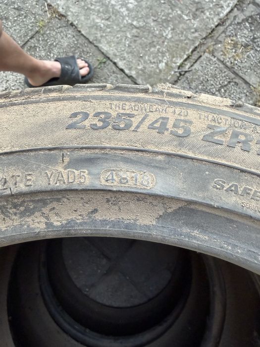 Продавам гуми  Kumho i Pireli