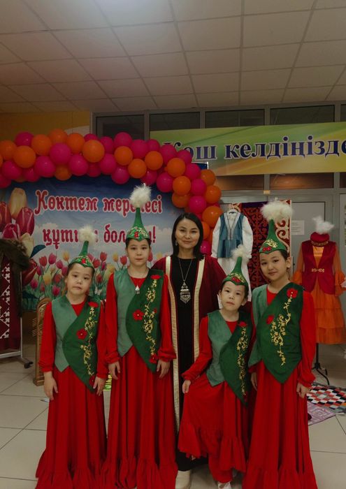 Национальные костюмы