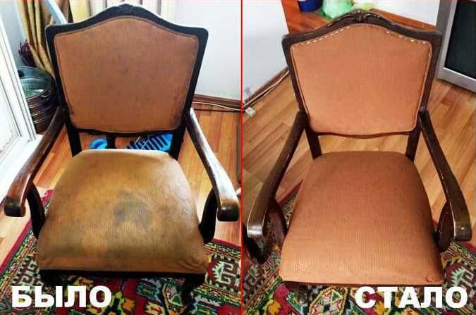 Профессиональная чистка диванов и матрасов в Астане