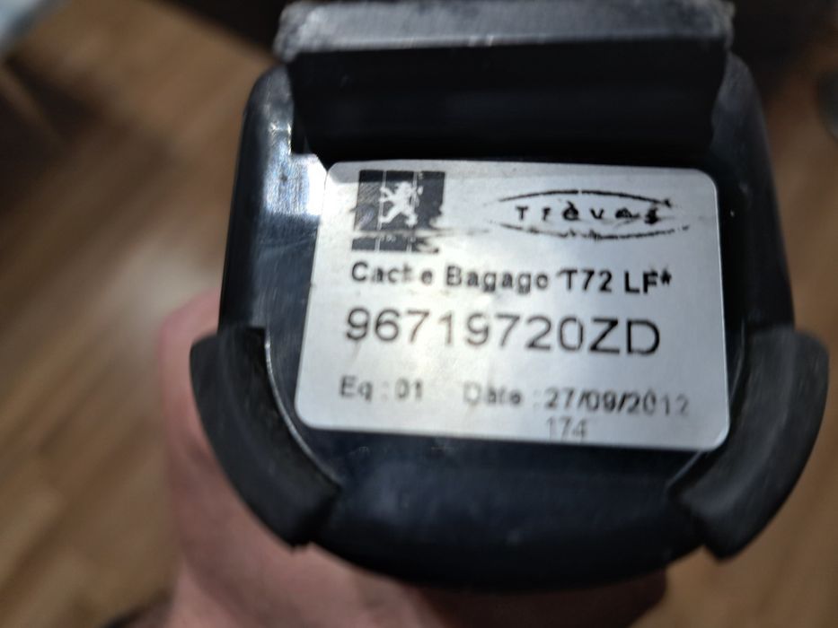 Щора за багажник за пежо 308