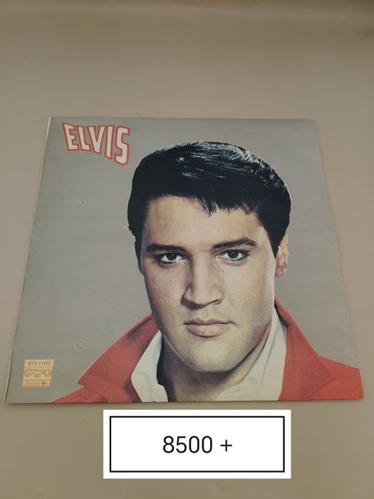 Пластинки винтажные