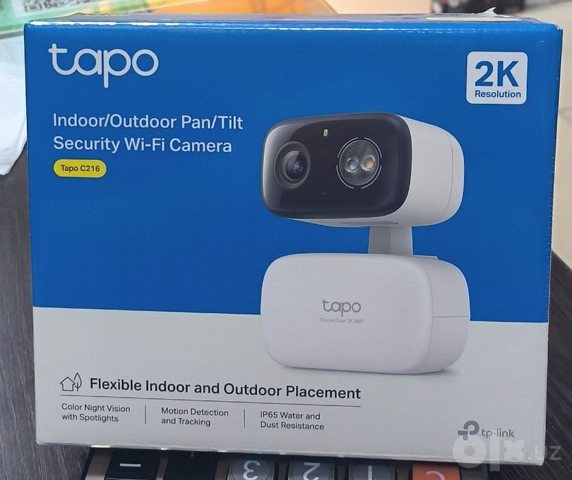 Камеры от фирмы Tp link - Tapo . ИП камеры  качественные.
