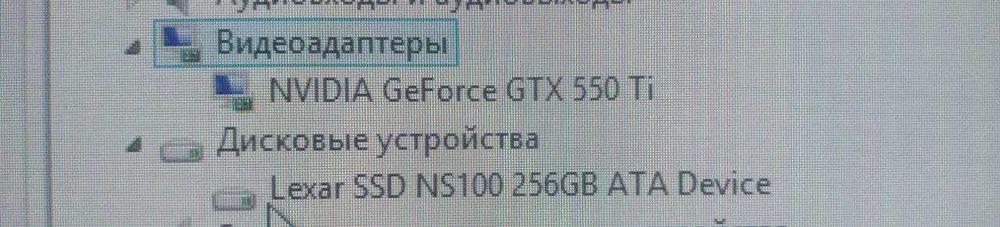 Sotuvda 10 dona sifatli stol kompyuteri mavjud.