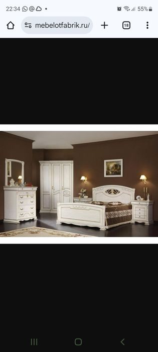 Красивый  спальный гарнитур