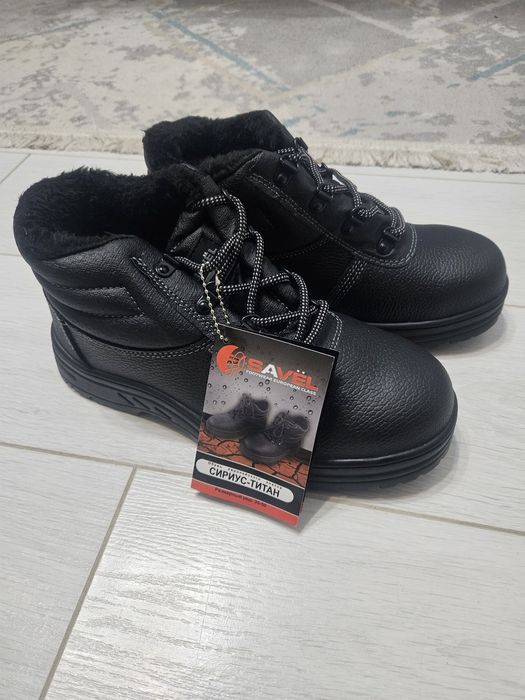 Мужские рабочие ботинки