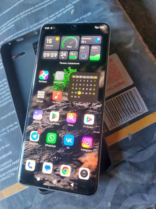 Redmi not 13 pro plus 5g