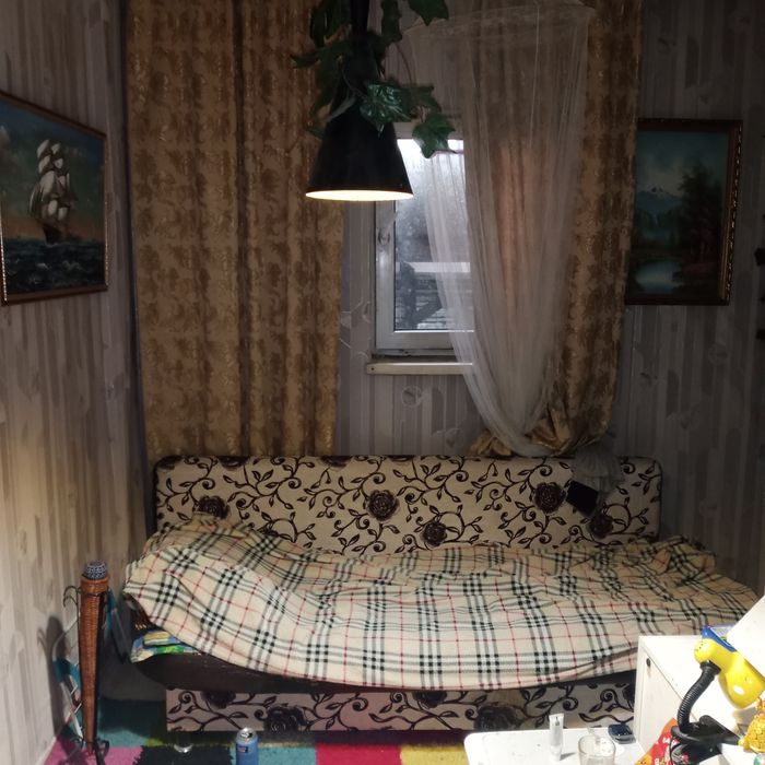продаётся недвижимость