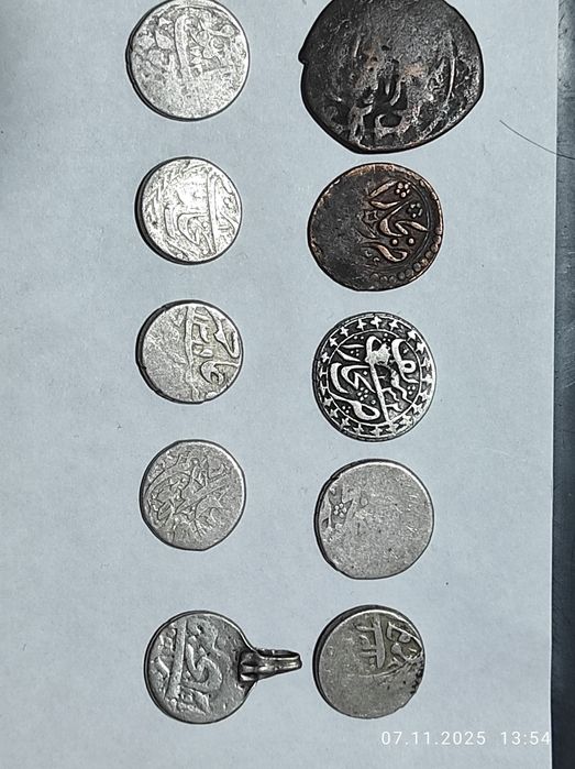 Срочно и дёшево продаю Старинных Серебряных и Медных монет