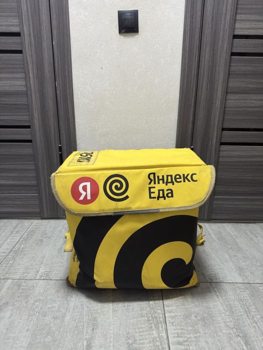 Yandex - Glovo