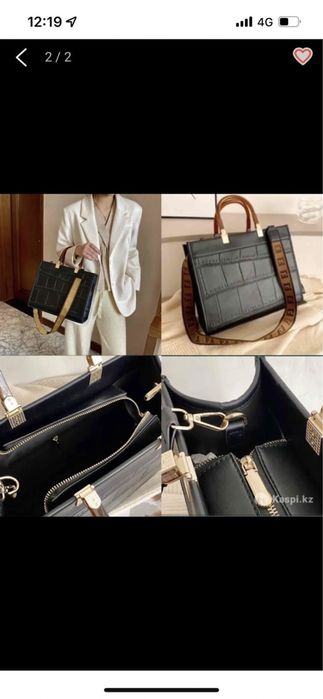 Сумка, кофта теплая удобеая вместительная