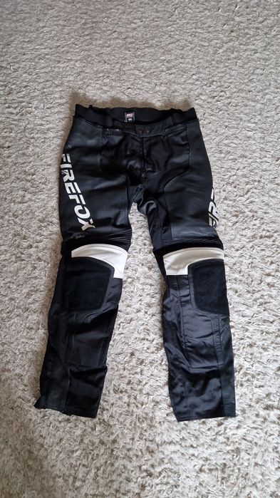 Продам раздельный мотокомбез